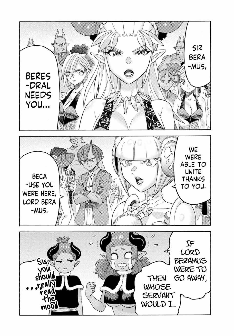 The Reincarnated Sage who was abandoned ~I will create the strongest Demon Empire in the Demon Forest~ Chapter 57 - Page 16