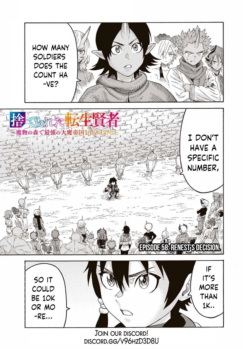 The Reincarnated Sage who was abandoned ~I will create the strongest Demon Empire in the Demon Forest~ Chapter 58 - Page 1