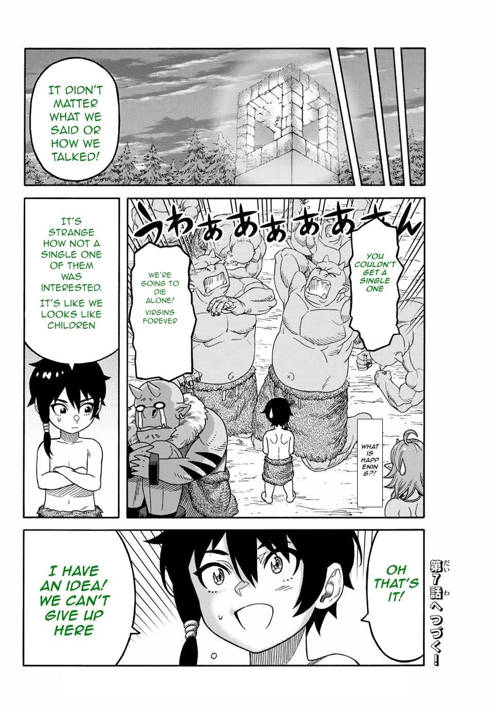 The Reincarnated Sage who was abandoned ~I will create the strongest Demon Empire in the Demon Forest~ Chapter 6 - Page 18