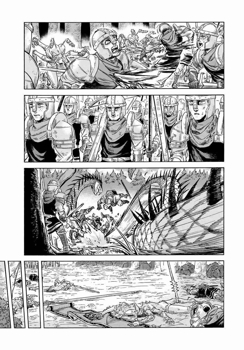 The Reincarnated Sage who was abandoned ~I will create the strongest Demon Empire in the Demon Forest~ Chapter 61 - Page 9