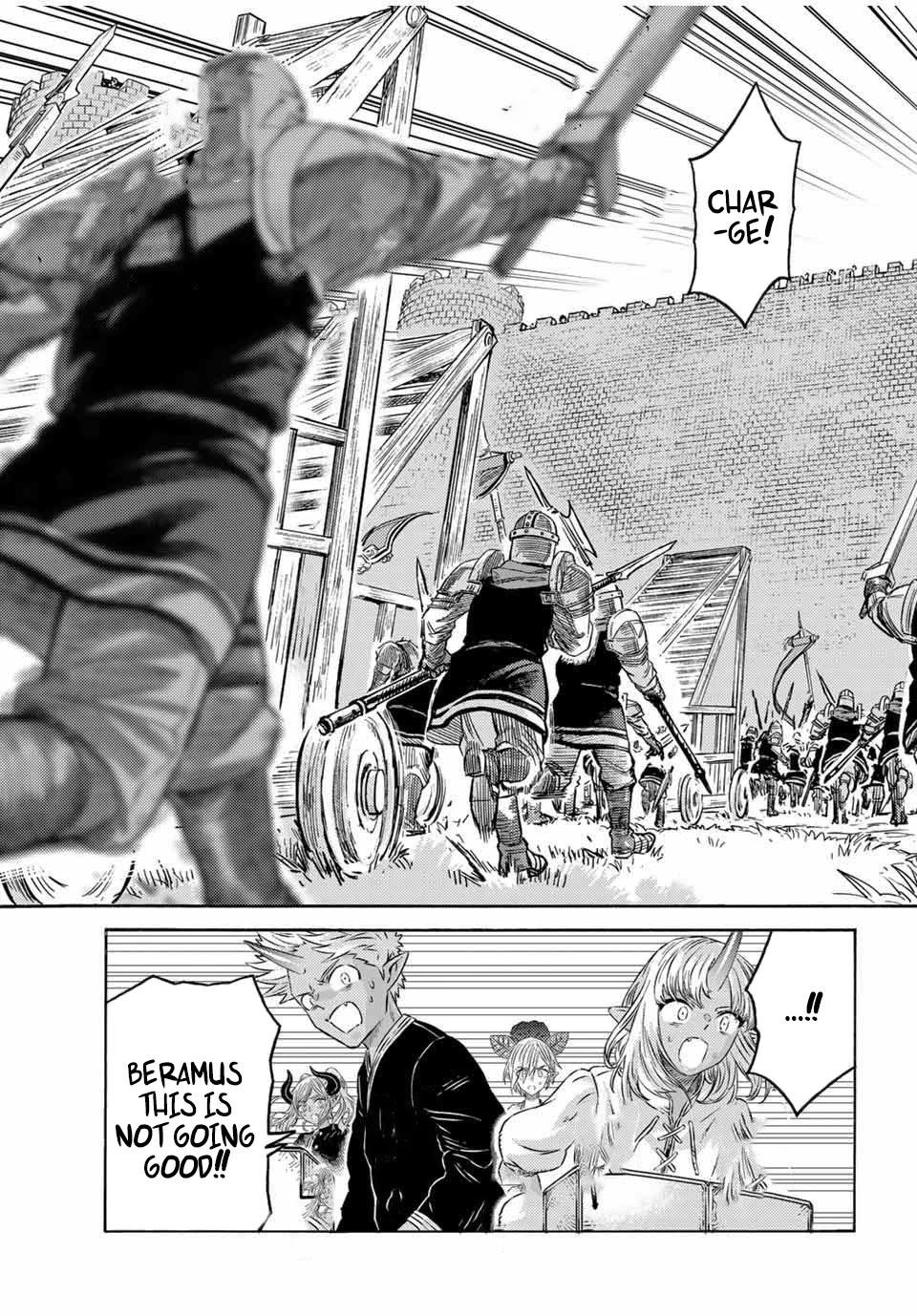 The Reincarnated Sage who was abandoned ~I will create the strongest Demon Empire in the Demon Forest~ Chapter 62 - Page 15