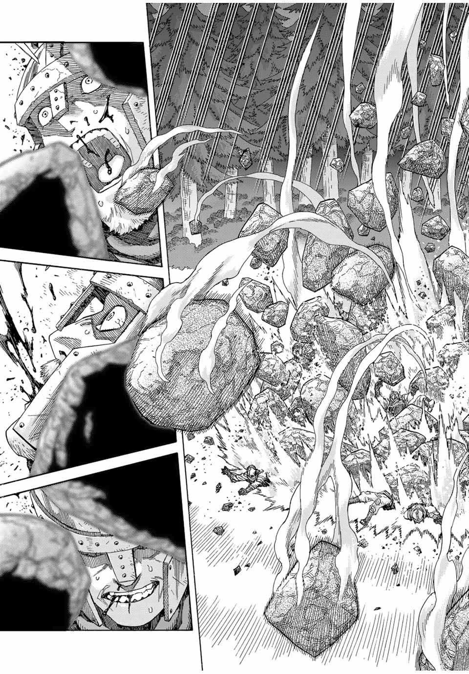 The Reincarnated Sage who was abandoned ~I will create the strongest Demon Empire in the Demon Forest~ Chapter 62 - Page 3