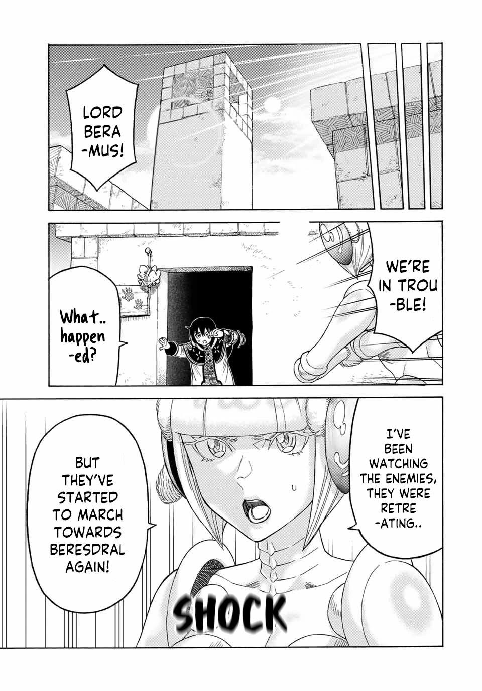 The Reincarnated Sage who was abandoned ~I will create the strongest Demon Empire in the Demon Forest~ Chapter 69 - Page 7