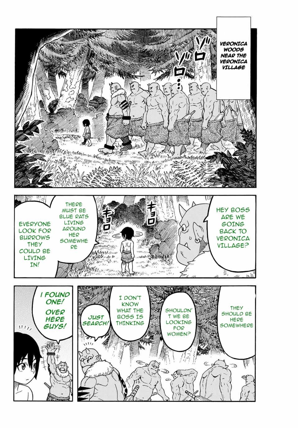 The Reincarnated Sage who was abandoned ~I will create the strongest Demon Empire in the Demon Forest~ Chapter 7 - Page 3