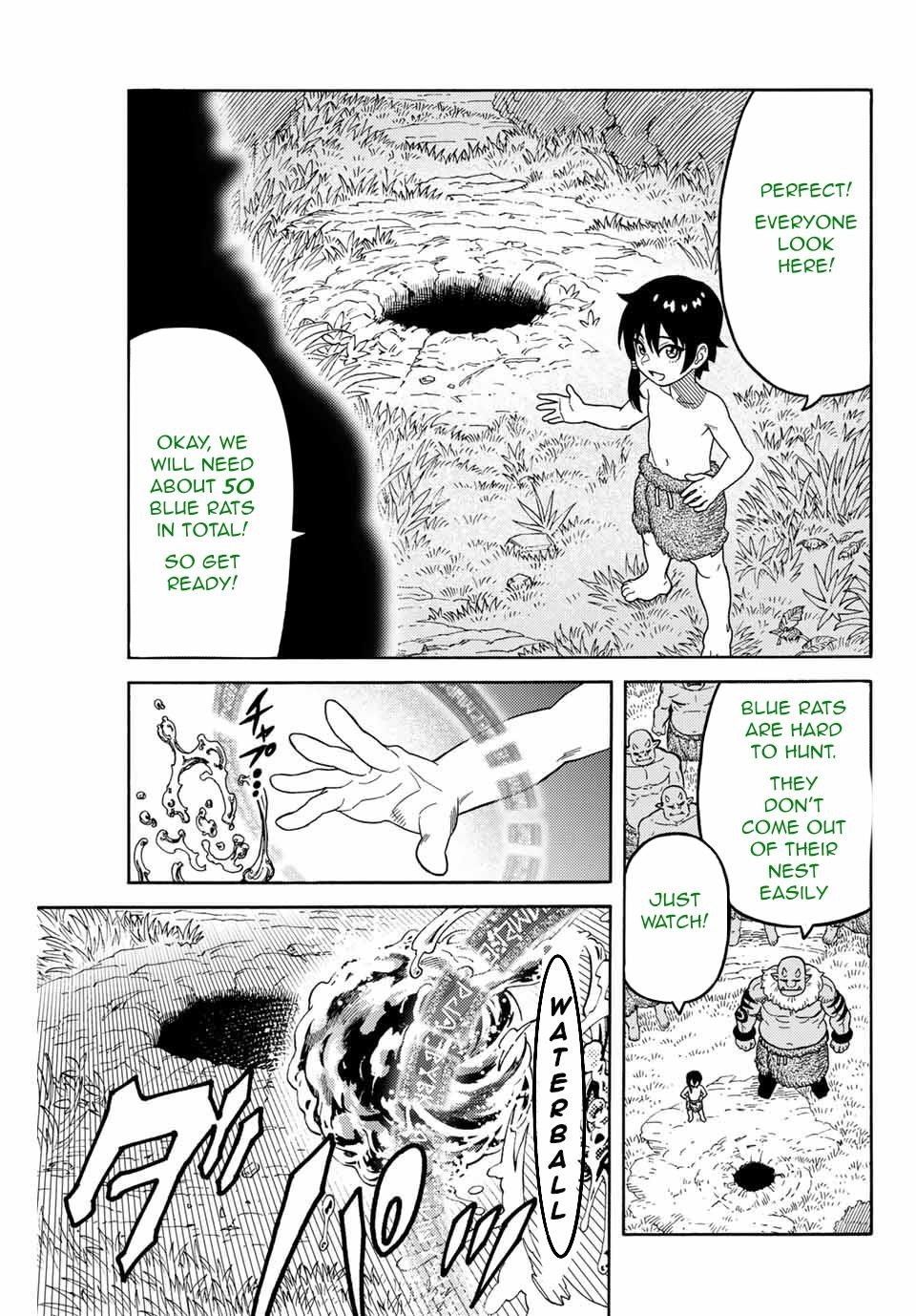 The Reincarnated Sage who was abandoned ~I will create the strongest Demon Empire in the Demon Forest~ Chapter 7 - Page 4