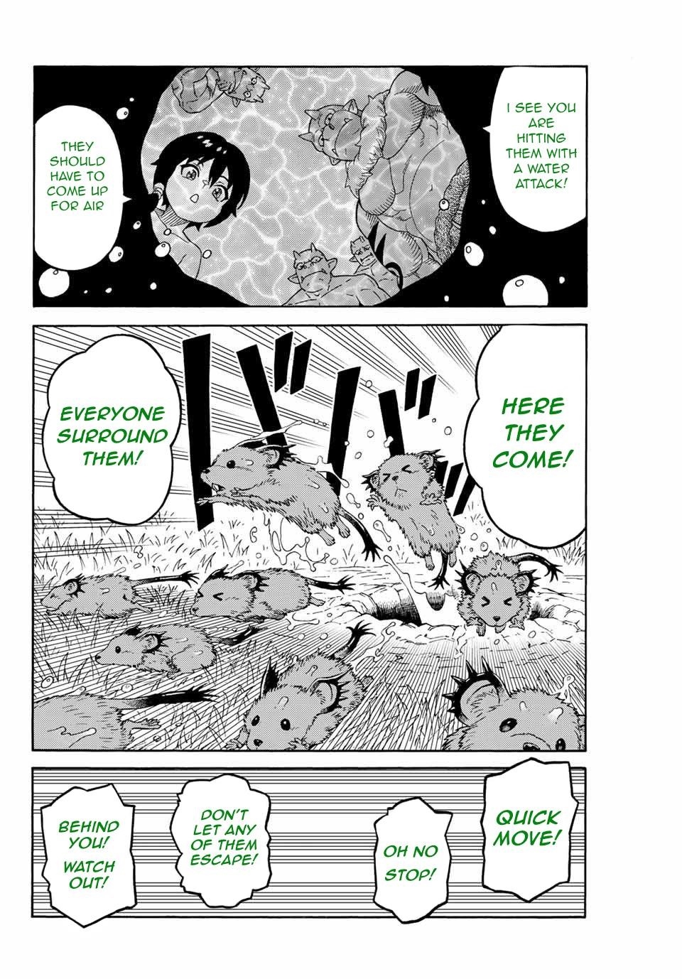 The Reincarnated Sage who was abandoned ~I will create the strongest Demon Empire in the Demon Forest~ Chapter 7 - Page 5