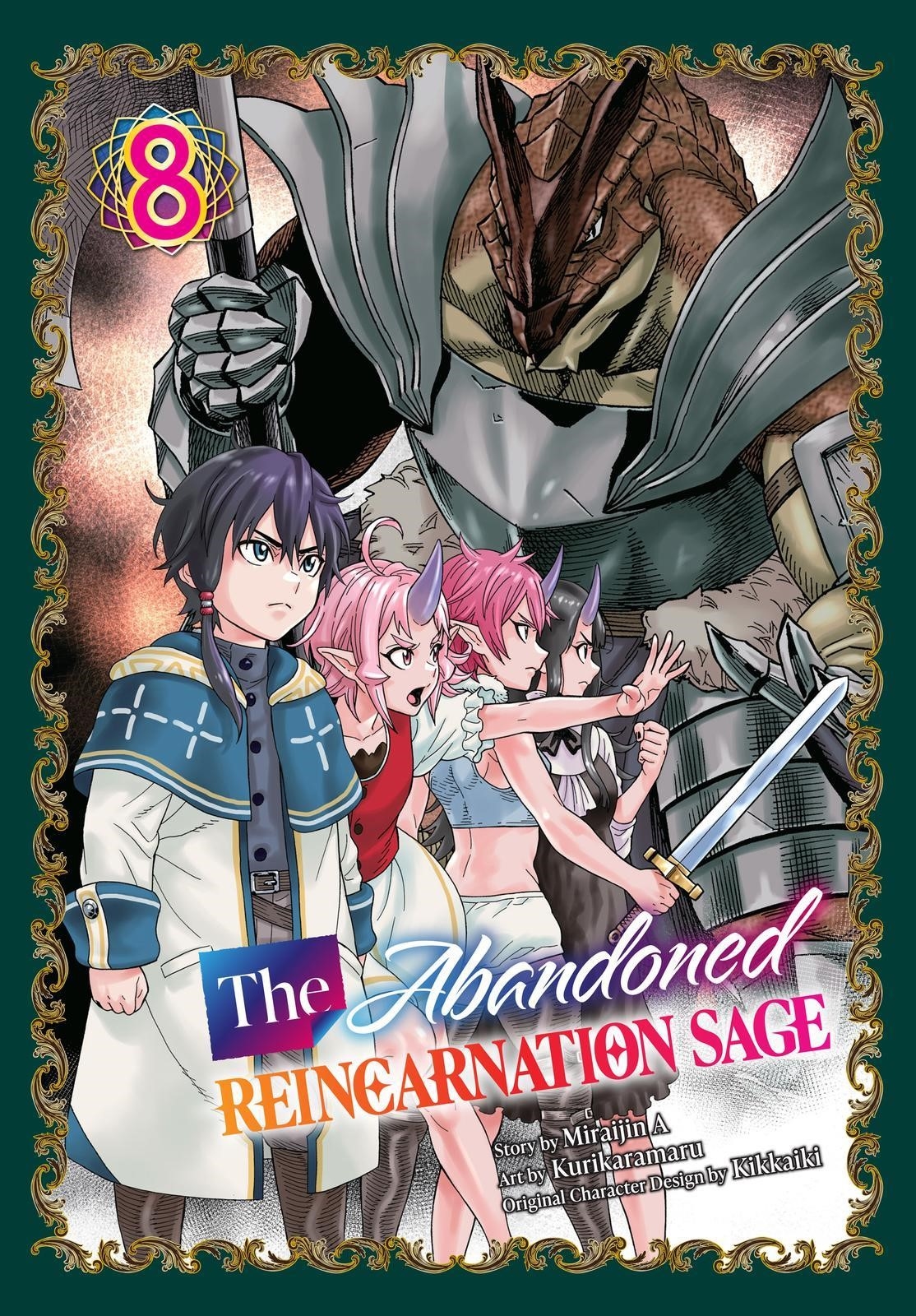 The Reincarnated Sage who was abandoned ~I will create the strongest Demon Empire in the Demon Forest~ Chapter 70 - Page 1