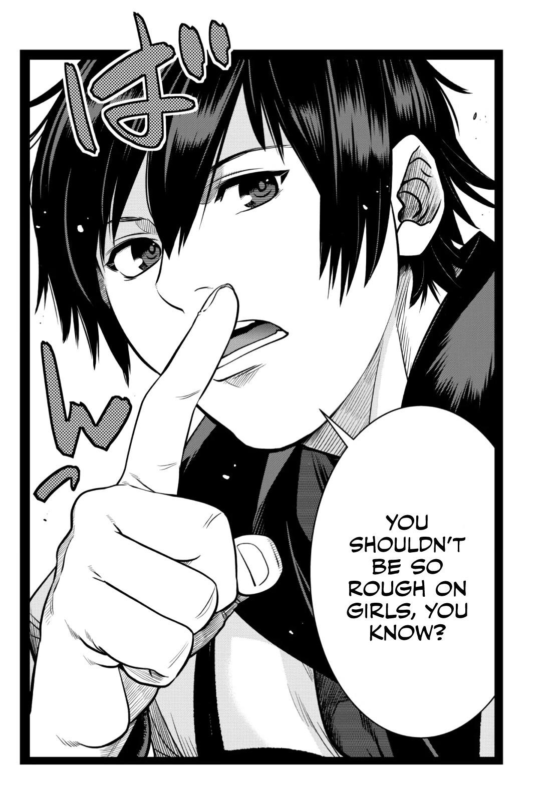 The Fallen Brother is Actually the Strongest-the Strongest Hero in History is Reincarnated and Unknowingly Unmatched at the School- Chapter 10 - Page 19