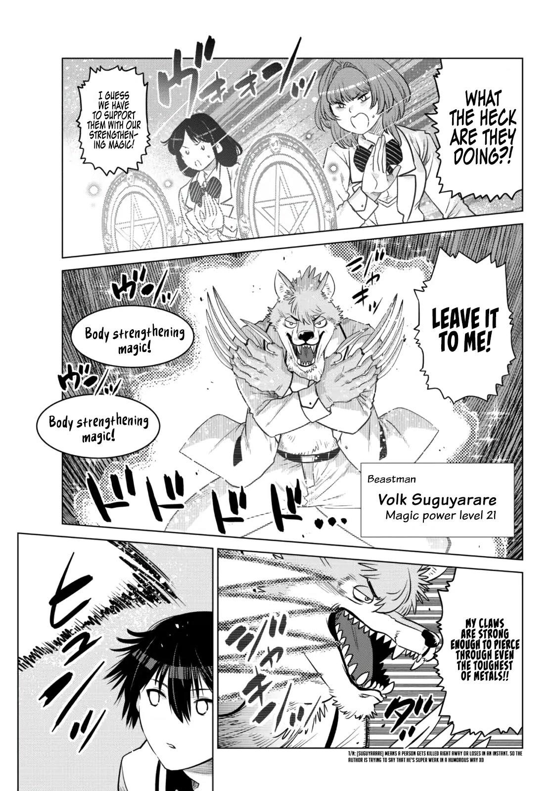 The Fallen Brother is Actually the Strongest-the Strongest Hero in History is Reincarnated and Unknowingly Unmatched at the School- Chapter 11 - Page 18