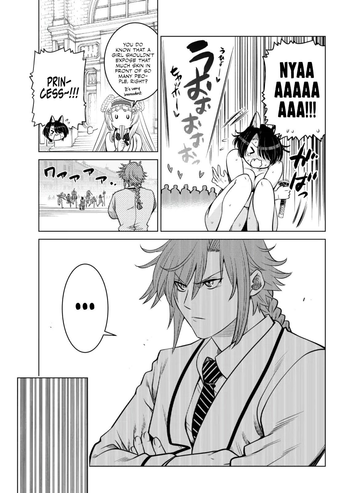 The Fallen Brother is Actually the Strongest-the Strongest Hero in History is Reincarnated and Unknowingly Unmatched at the School- Chapter 11 - Page 22
