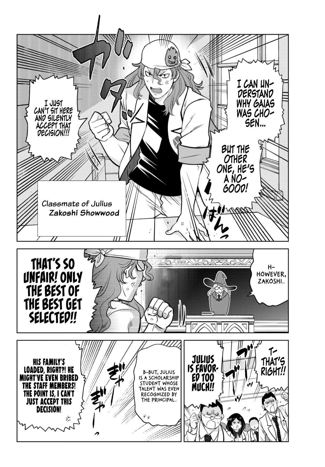 The Fallen Brother is Actually the Strongest-the Strongest Hero in History is Reincarnated and Unknowingly Unmatched at the School- Chapter 11 - Page 6