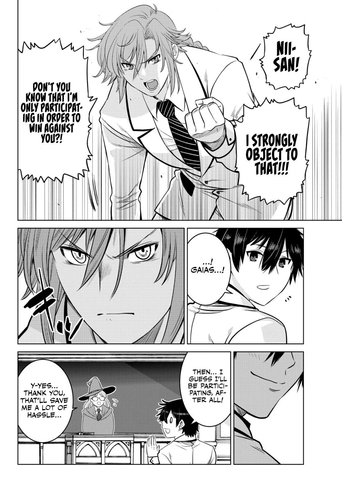 The Fallen Brother is Actually the Strongest-the Strongest Hero in History is Reincarnated and Unknowingly Unmatched at the School- Chapter 11 - Page 8