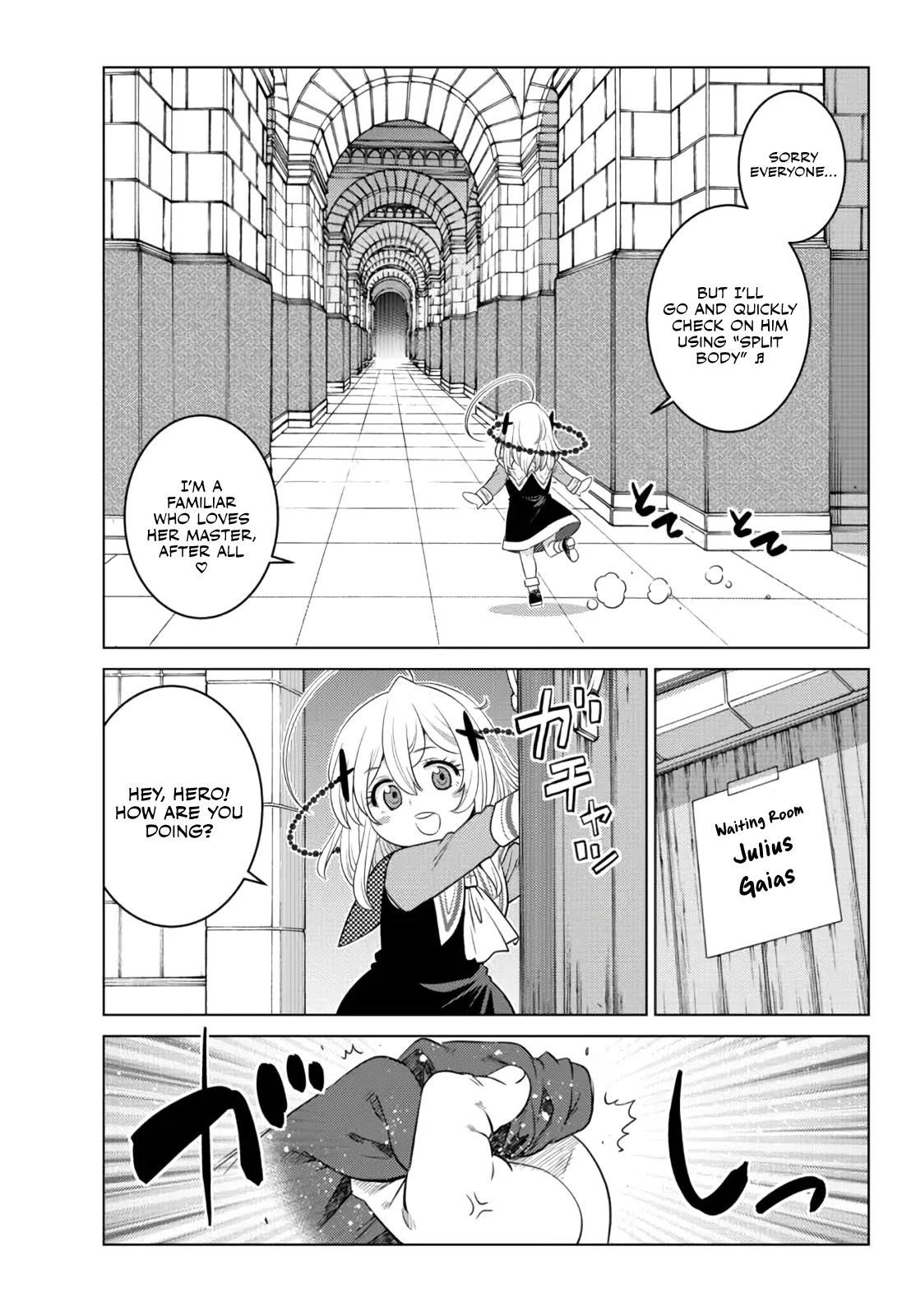 The Fallen Brother is Actually the Strongest-the Strongest Hero in History is Reincarnated and Unknowingly Unmatched at the School- Chapter 12 - Page 11