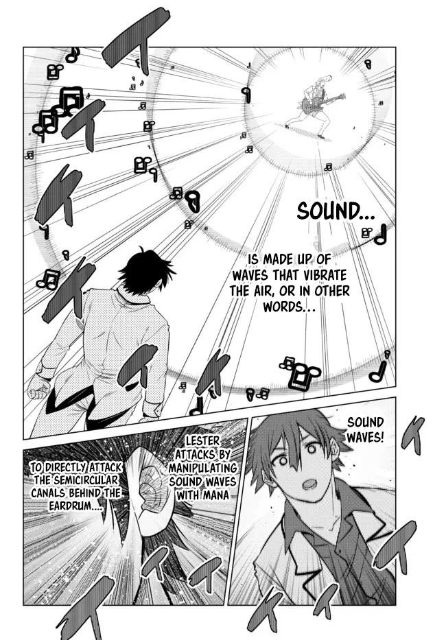 The Fallen Brother is Actually the Strongest-the Strongest Hero in History is Reincarnated and Unknowingly Unmatched at the School- Chapter 13 - Page 28
