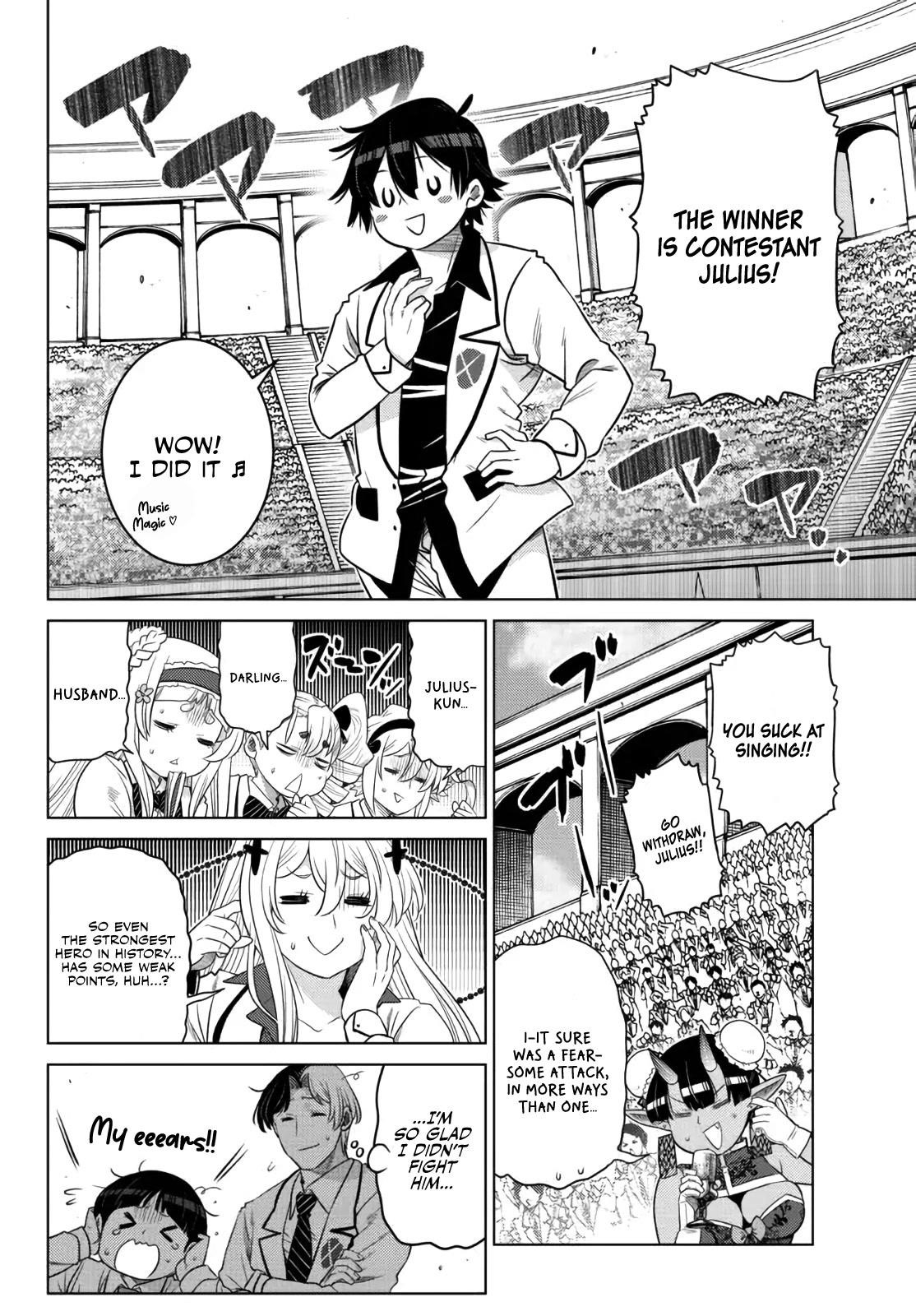 The Fallen Brother is Actually the Strongest-the Strongest Hero in History is Reincarnated and Unknowingly Unmatched at the School- Chapter 13 - Page 37