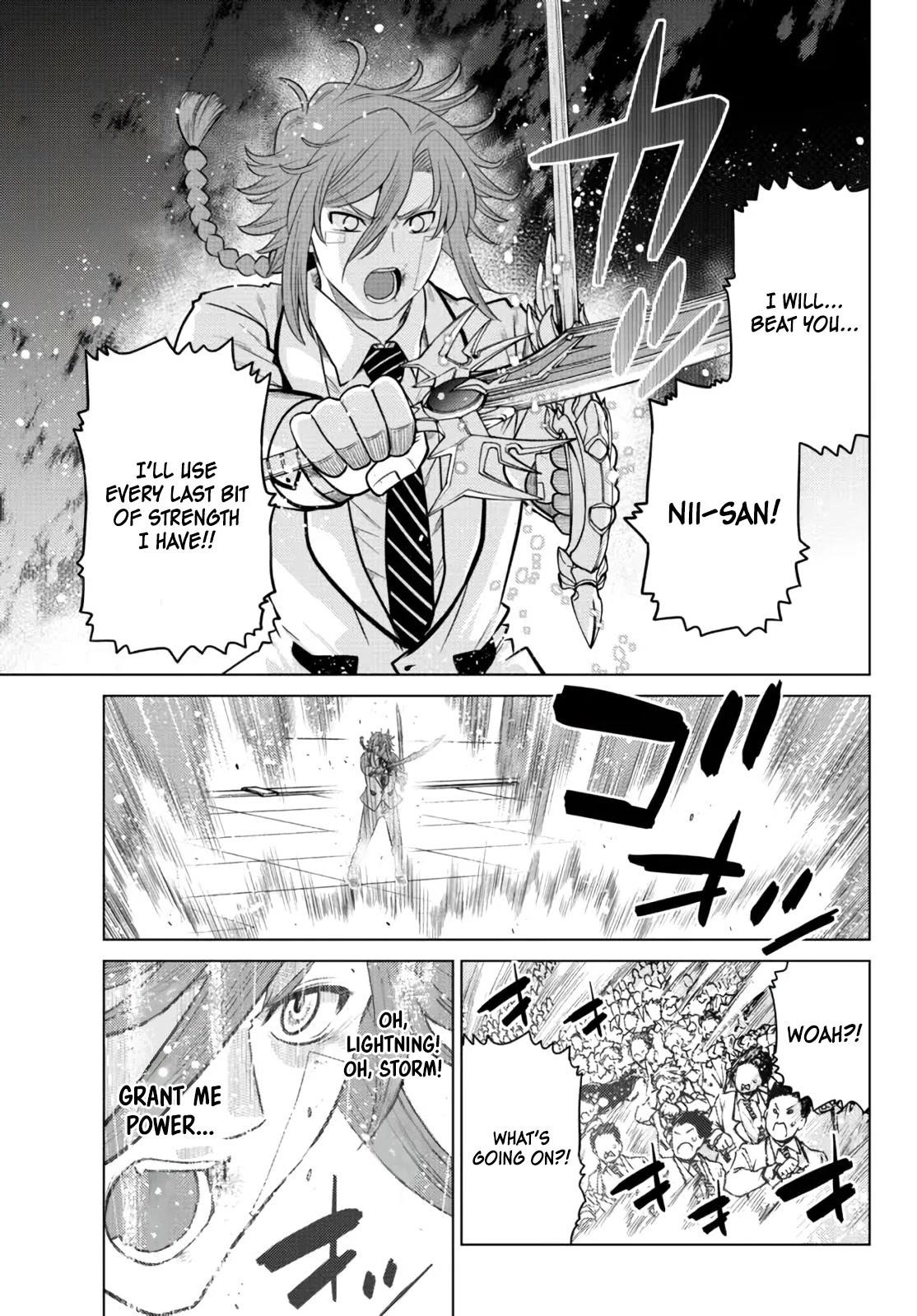 The Fallen Brother is Actually the Strongest-the Strongest Hero in History is Reincarnated and Unknowingly Unmatched at the School- Chapter 14 - Page 28