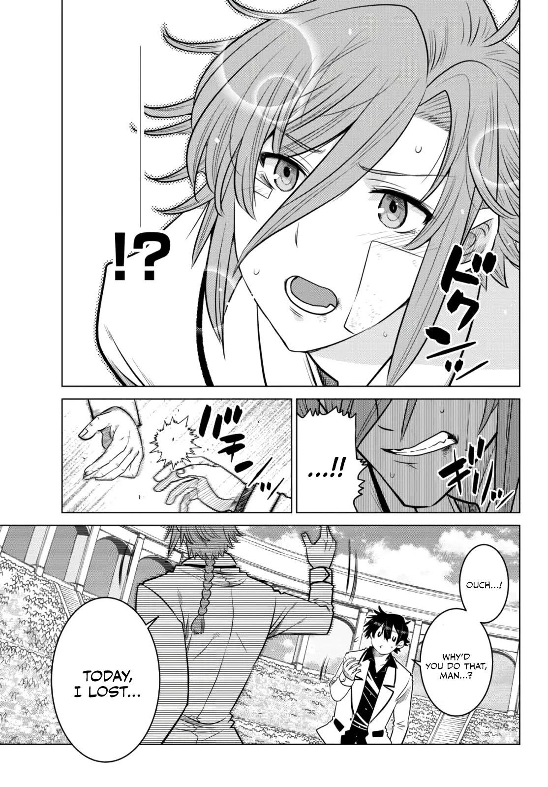 The Fallen Brother is Actually the Strongest-the Strongest Hero in History is Reincarnated and Unknowingly Unmatched at the School- Chapter 14 - Page 38