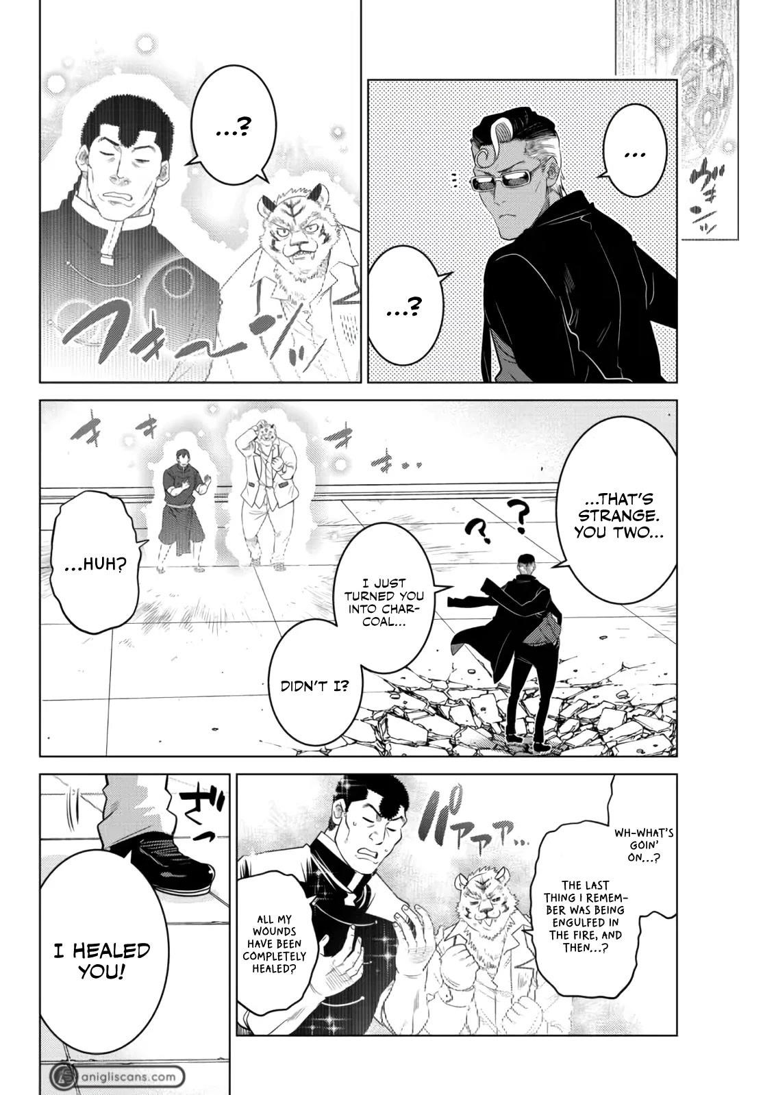 The Fallen Brother is Actually the Strongest-the Strongest Hero in History is Reincarnated and Unknowingly Unmatched at the School- Chapter 15 - Page 11