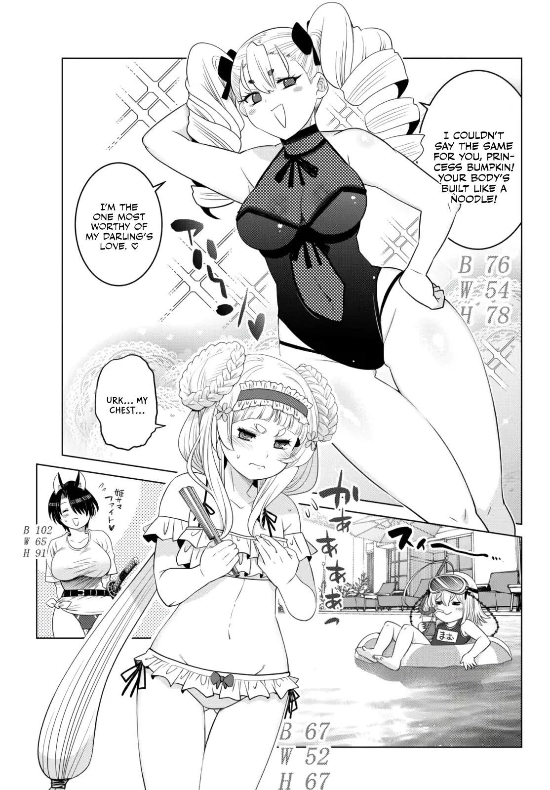 The Fallen Brother is Actually the Strongest-the Strongest Hero in History is Reincarnated and Unknowingly Unmatched at the School- Chapter 15 - Page 33
