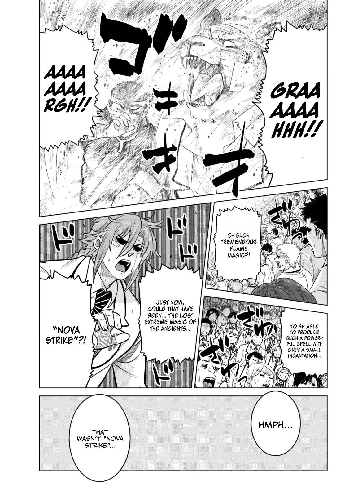 The Fallen Brother is Actually the Strongest-the Strongest Hero in History is Reincarnated and Unknowingly Unmatched at the School- Chapter 15 - Page 7