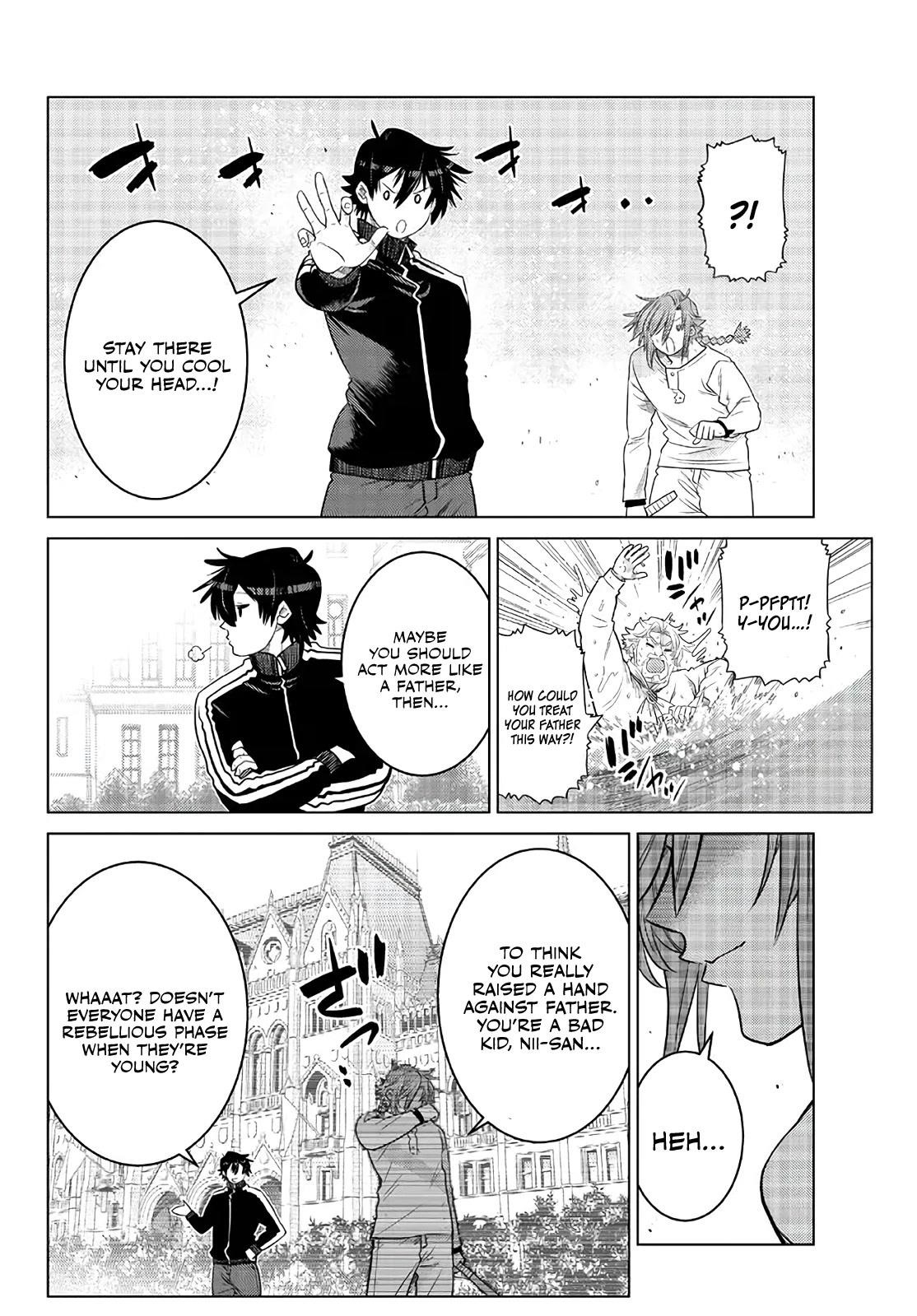 The Fallen Brother is Actually the Strongest-the Strongest Hero in History is Reincarnated and Unknowingly Unmatched at the School- Chapter 16 - Page 15