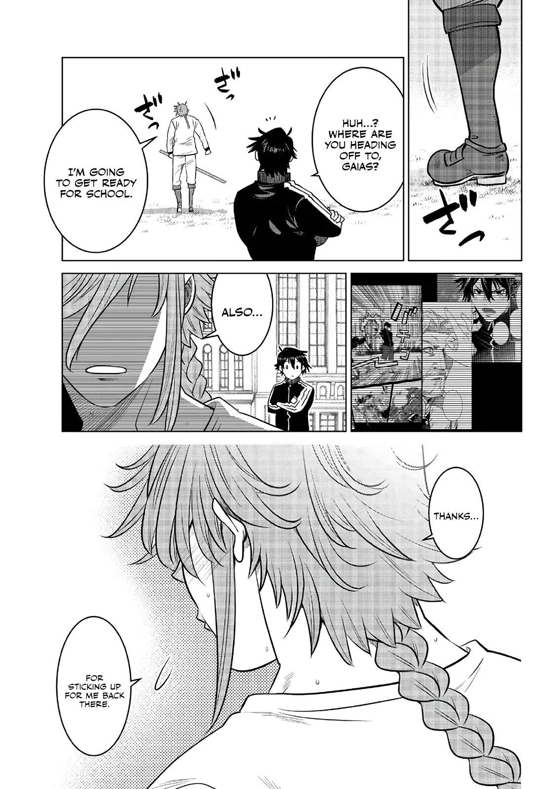 The Fallen Brother is Actually the Strongest-the Strongest Hero in History is Reincarnated and Unknowingly Unmatched at the School- Chapter 16 - Page 16