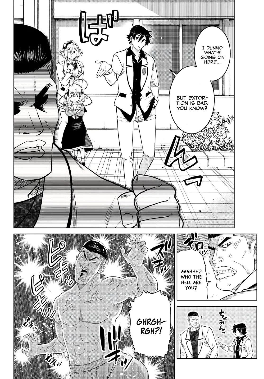 The Fallen Brother is Actually the Strongest-the Strongest Hero in History is Reincarnated and Unknowingly Unmatched at the School- Chapter 16 - Page 21