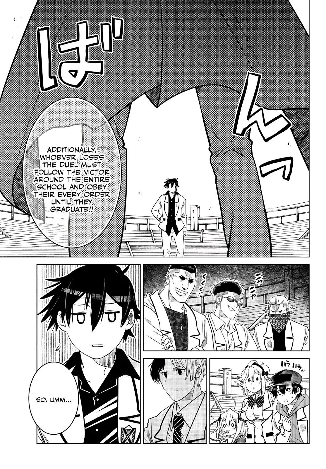 The Fallen Brother is Actually the Strongest-the Strongest Hero in History is Reincarnated and Unknowingly Unmatched at the School- Chapter 16 - Page 30