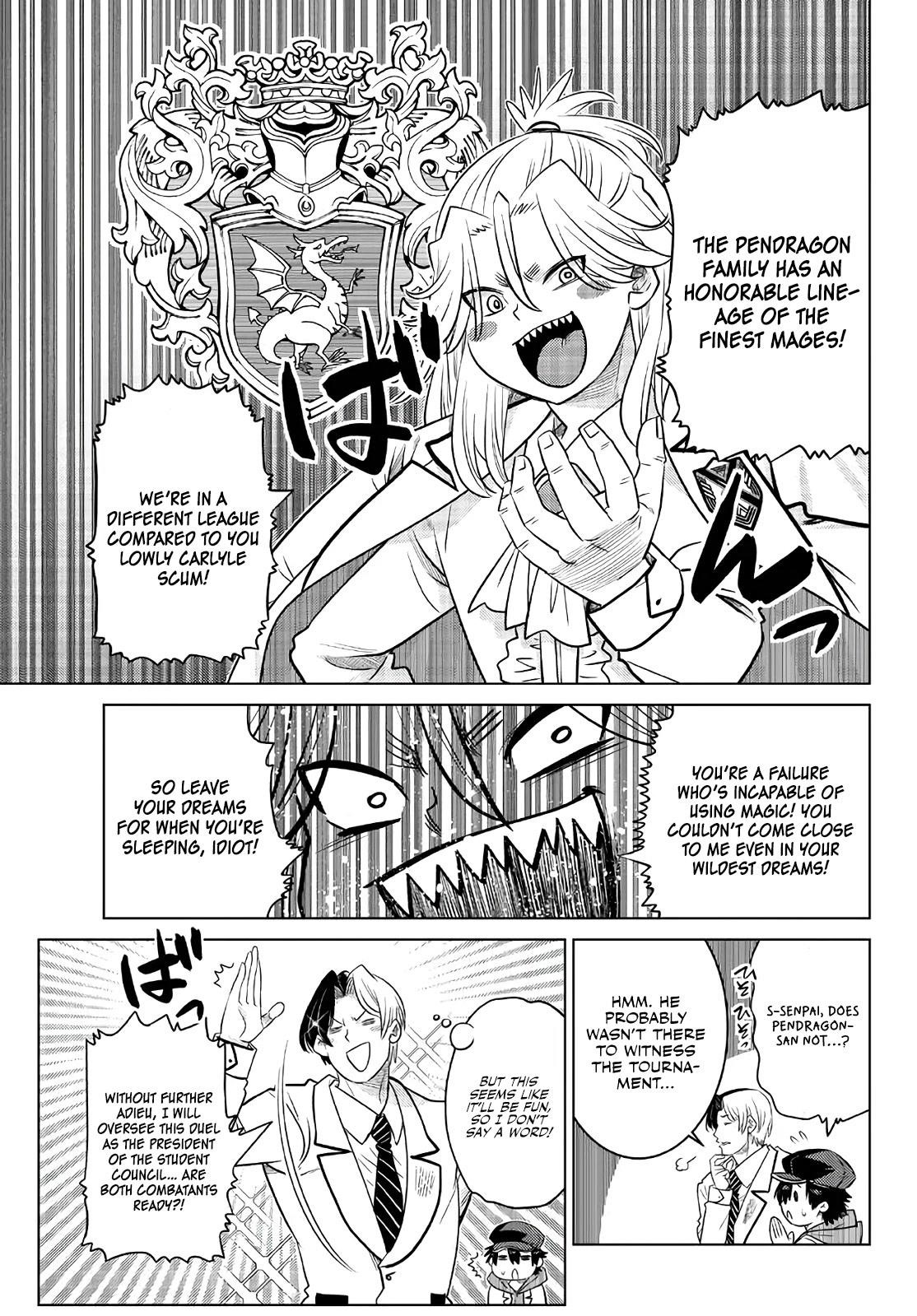 The Fallen Brother is Actually the Strongest-the Strongest Hero in History is Reincarnated and Unknowingly Unmatched at the School- Chapter 16 - Page 32