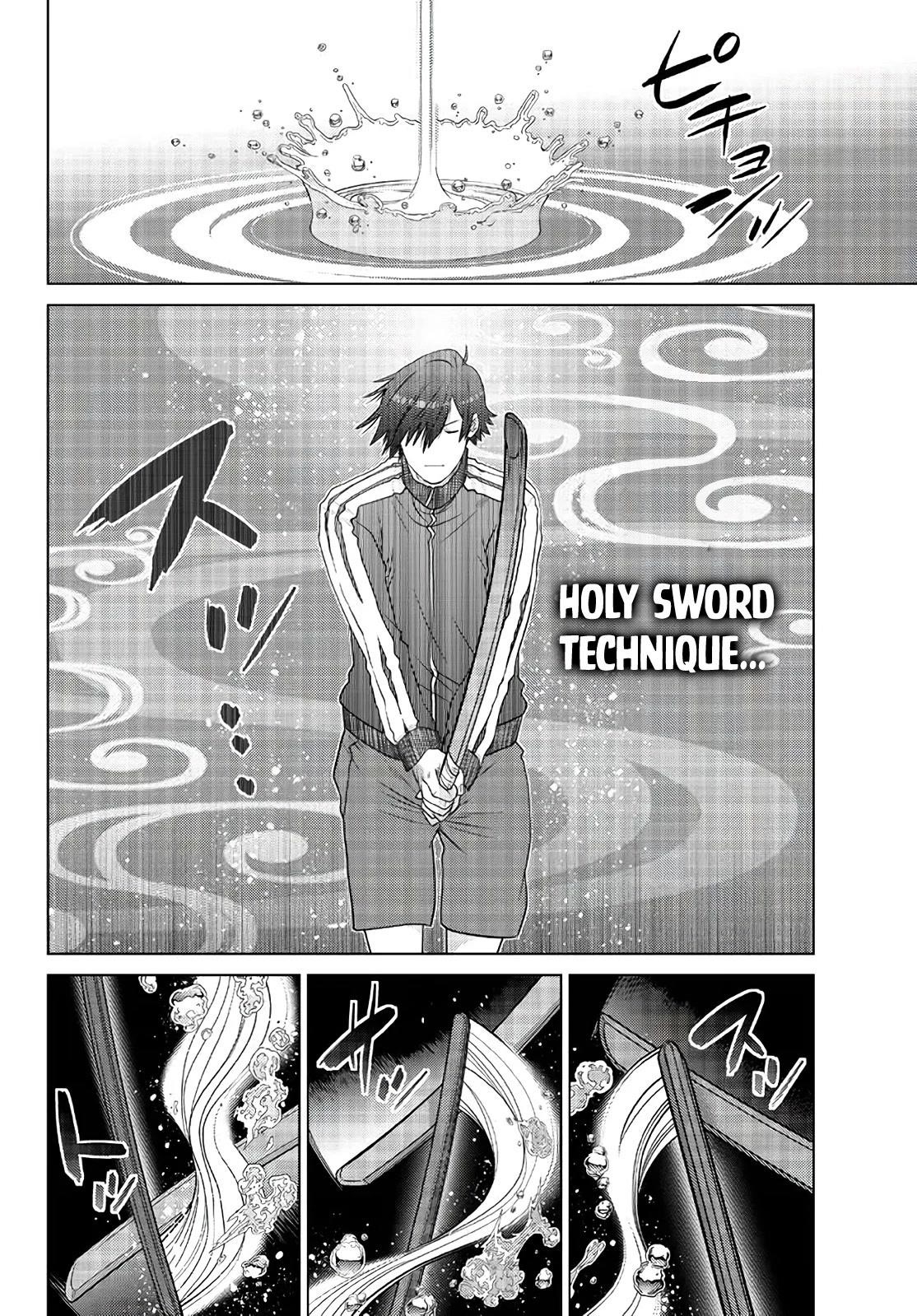 The Fallen Brother is Actually the Strongest-the Strongest Hero in History is Reincarnated and Unknowingly Unmatched at the School- Chapter 16 - Page 8