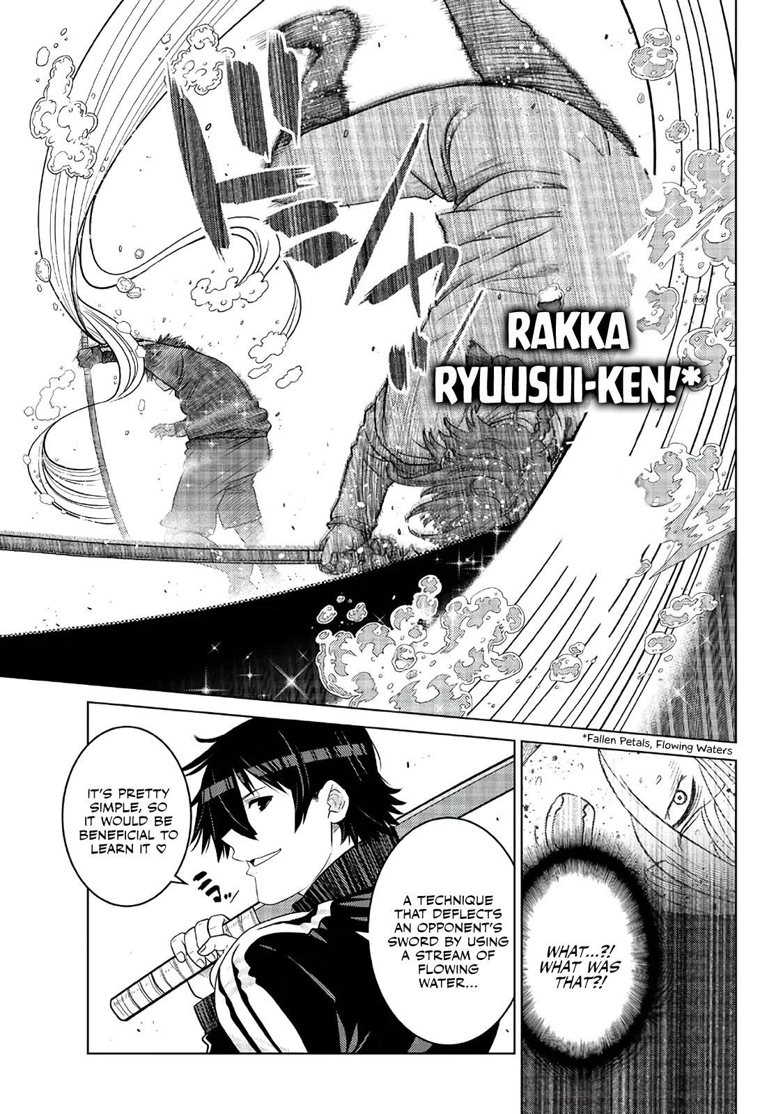 The Fallen Brother is Actually the Strongest-the Strongest Hero in History is Reincarnated and Unknowingly Unmatched at the School- Chapter 16 - Page 9
