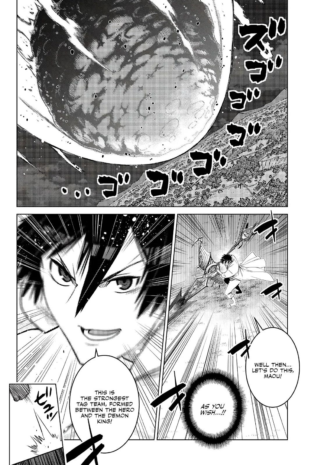 The Fallen Brother is Actually the Strongest-the Strongest Hero in History is Reincarnated and Unknowingly Unmatched at the School- Chapter 17 - Page 37
