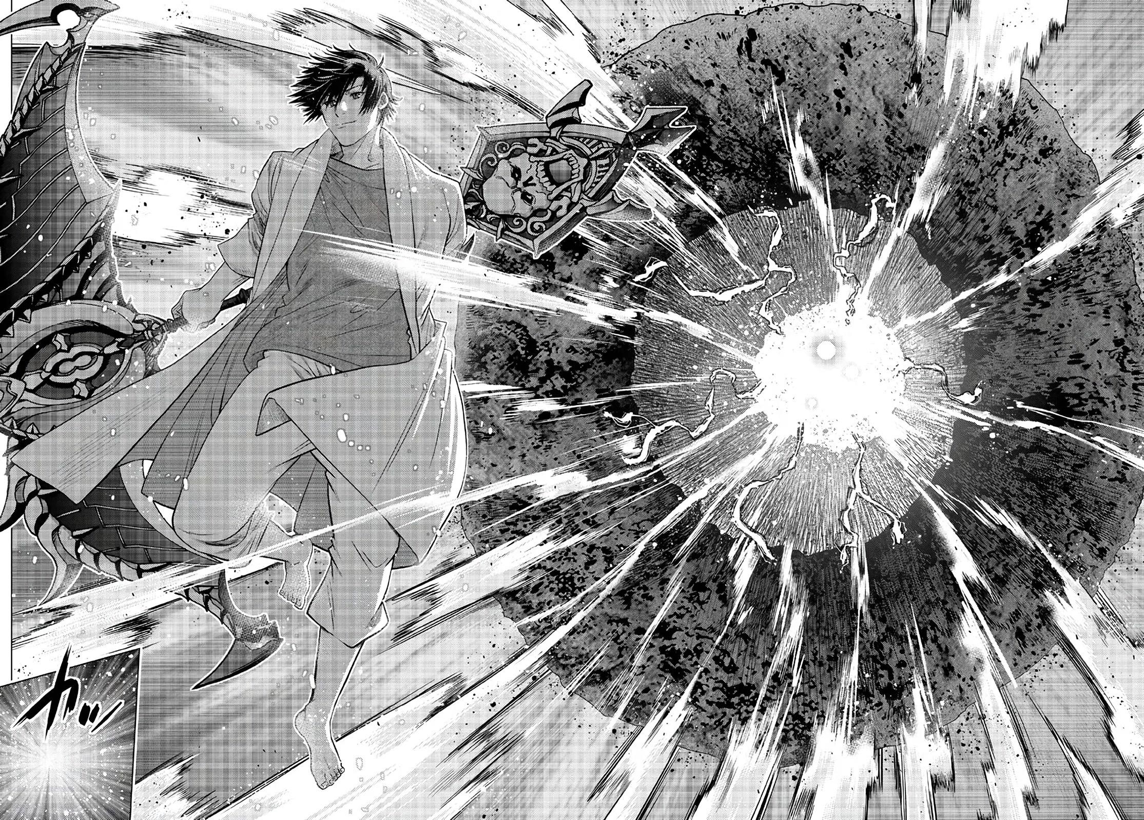 The Fallen Brother is Actually the Strongest-the Strongest Hero in History is Reincarnated and Unknowingly Unmatched at the School- Chapter 17 - Page 41