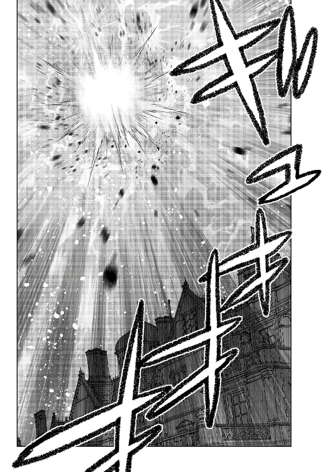 The Fallen Brother is Actually the Strongest-the Strongest Hero in History is Reincarnated and Unknowingly Unmatched at the School- Chapter 17 - Page 42