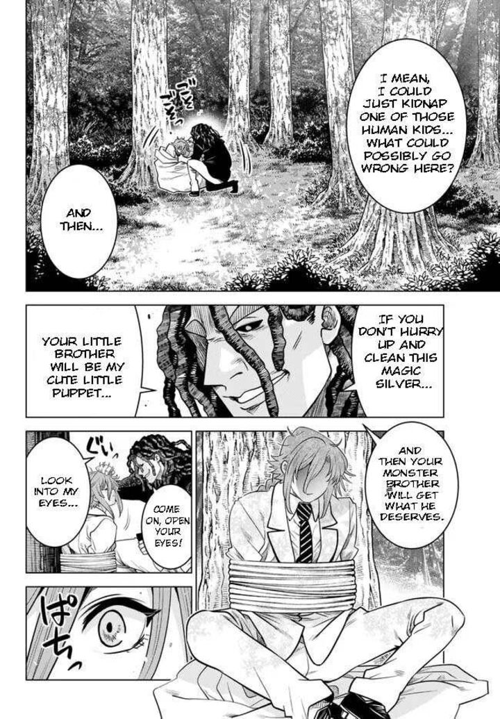 The Fallen Brother is Actually the Strongest-the Strongest Hero in History is Reincarnated and Unknowingly Unmatched at the School- Chapter 18.2 - Page 8