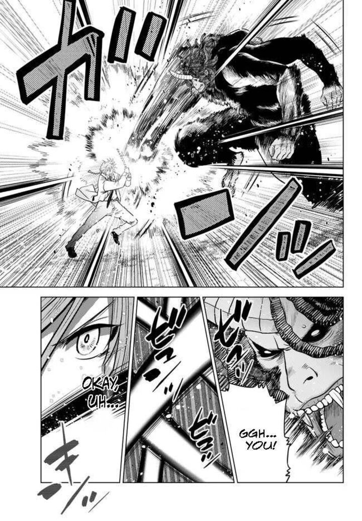 The Fallen Brother is Actually the Strongest-the Strongest Hero in History is Reincarnated and Unknowingly Unmatched at the School- Chapter 18.3 - Page 4
