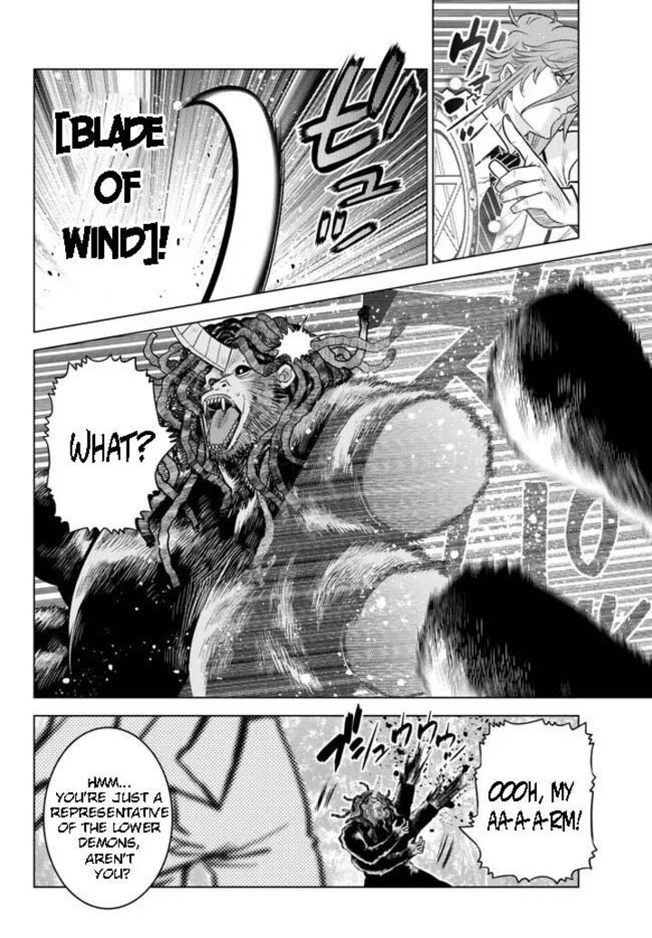 The Fallen Brother is Actually the Strongest-the Strongest Hero in History is Reincarnated and Unknowingly Unmatched at the School- Chapter 18.3 - Page 7