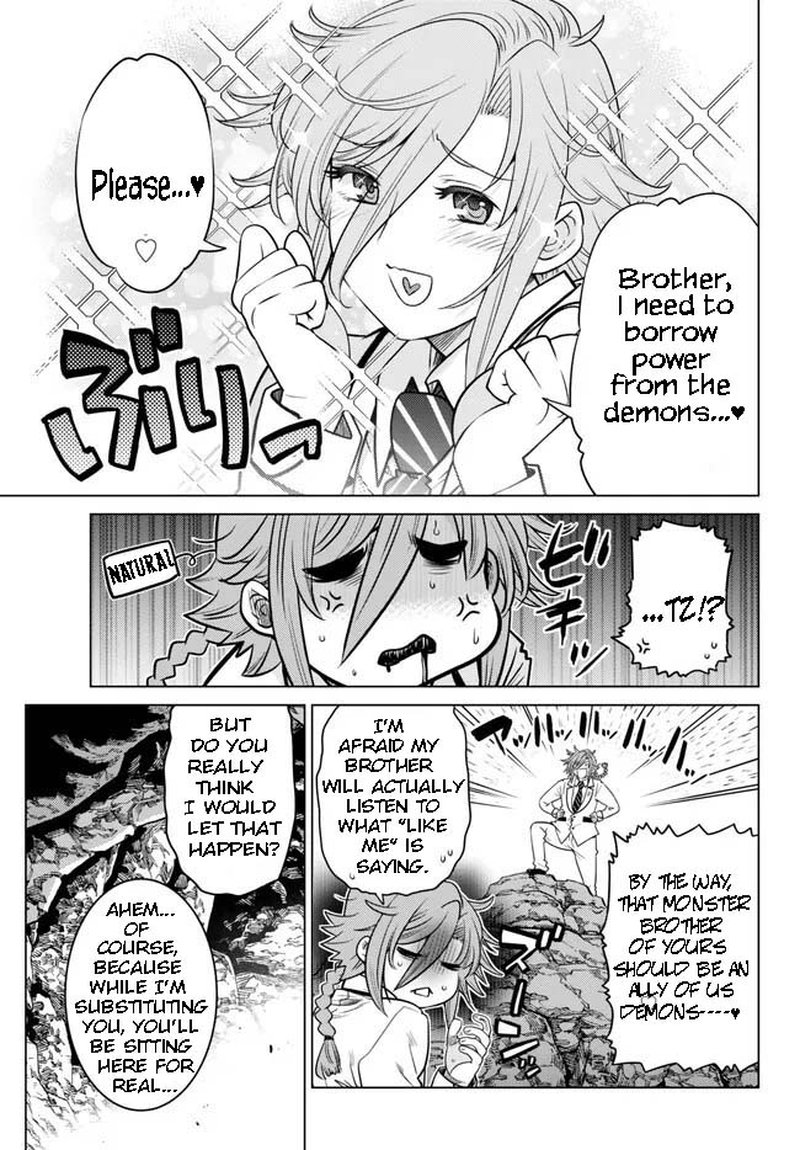 The Fallen Brother is Actually the Strongest-the Strongest Hero in History is Reincarnated and Unknowingly Unmatched at the School- Chapter 19.1 - Page 8