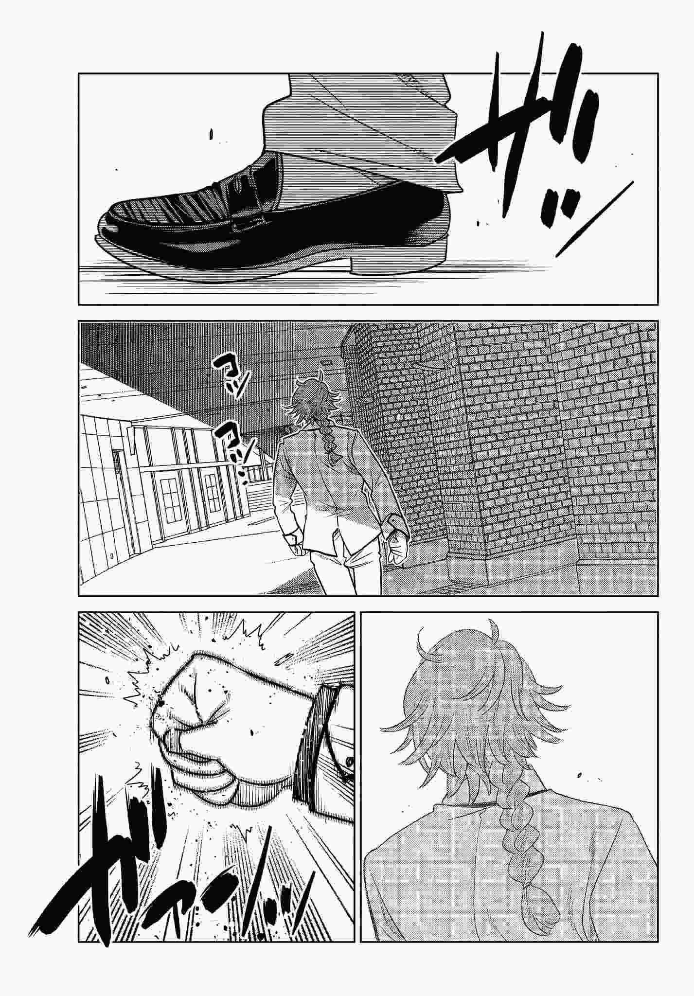 The Fallen Brother is Actually the Strongest-the Strongest Hero in History is Reincarnated and Unknowingly Unmatched at the School- Chapter 2.5 - Page 9