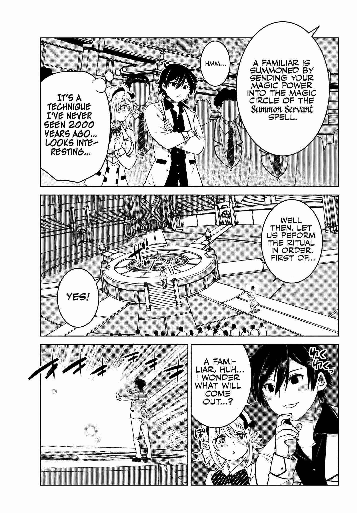 The Fallen Brother is Actually the Strongest-the Strongest Hero in History is Reincarnated and Unknowingly Unmatched at the School- Chapter 3.3 - Page 1