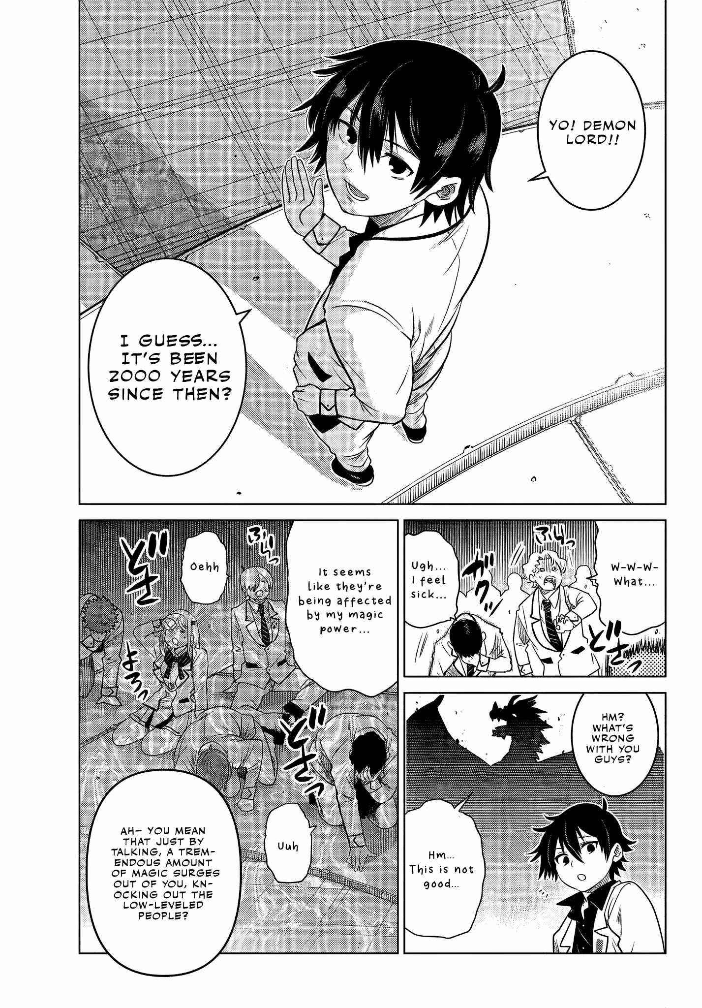 The Fallen Brother is Actually the Strongest-the Strongest Hero in History is Reincarnated and Unknowingly Unmatched at the School- Chapter 3.5 - Page 2
