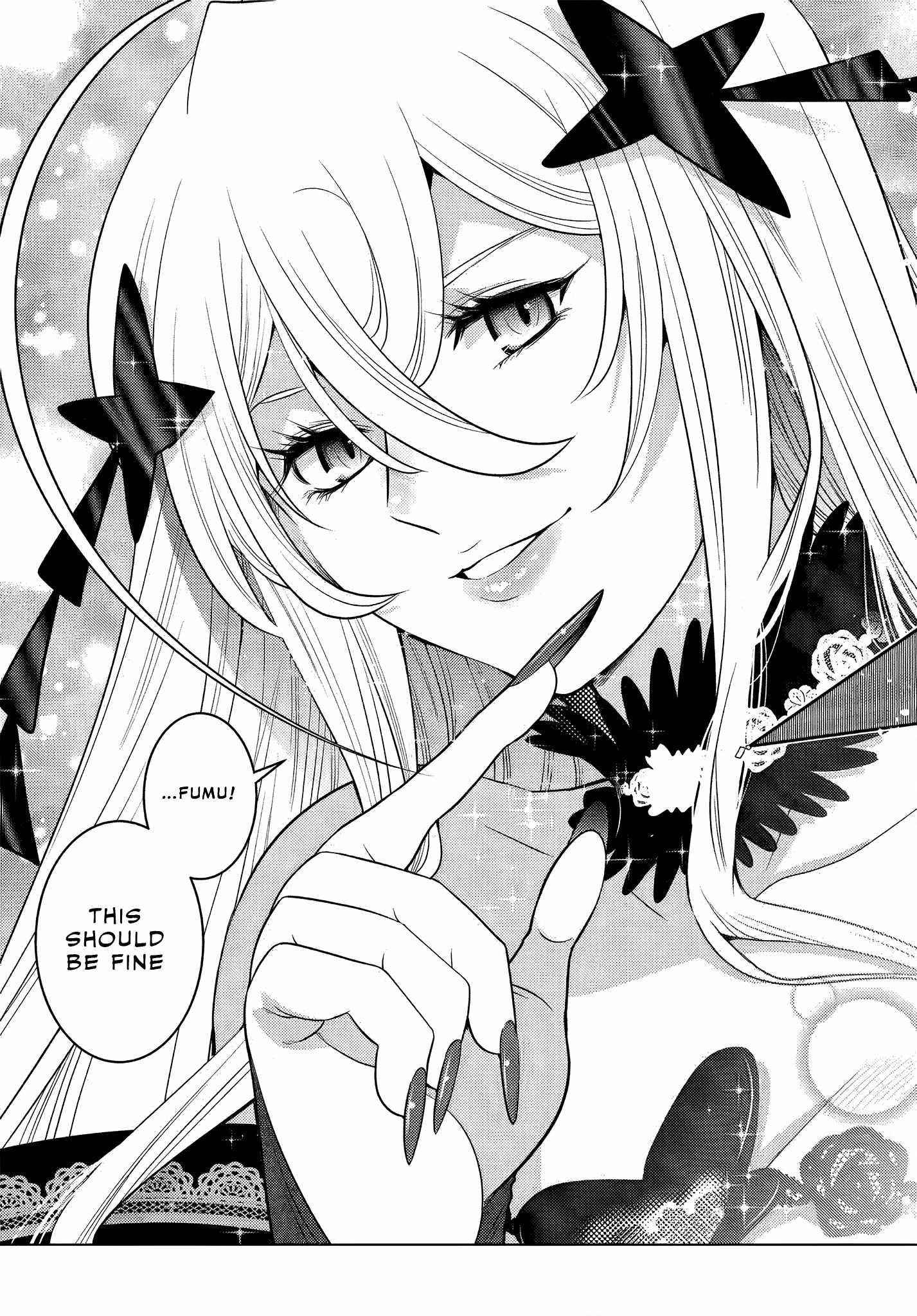 The Fallen Brother is Actually the Strongest-the Strongest Hero in History is Reincarnated and Unknowingly Unmatched at the School- Chapter 3.5 - Page 5