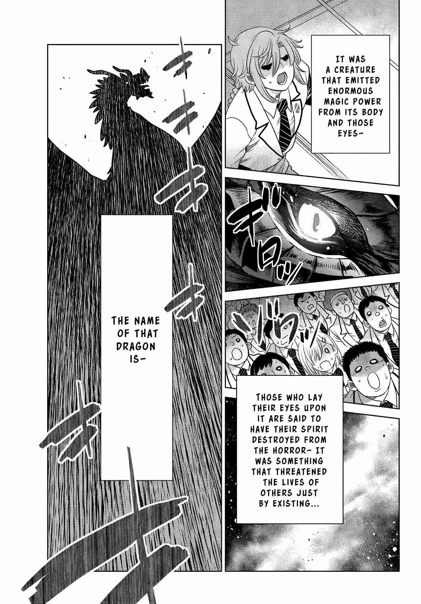 The Fallen Brother is Actually the Strongest-the Strongest Hero in History is Reincarnated and Unknowingly Unmatched at the School- Chapter 3.5 - Page 8