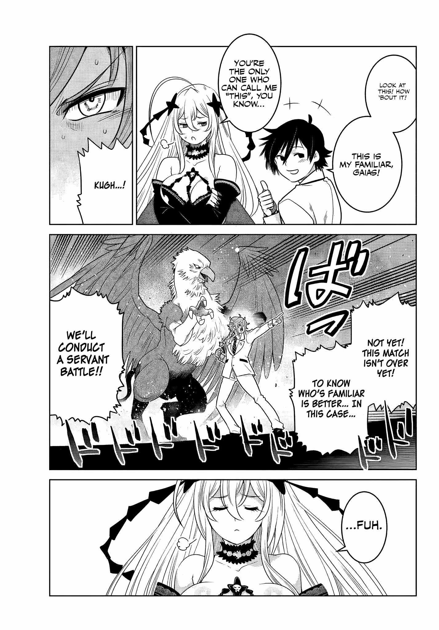 The Fallen Brother is Actually the Strongest-the Strongest Hero in History is Reincarnated and Unknowingly Unmatched at the School- Chapter 3.6 - Page 1