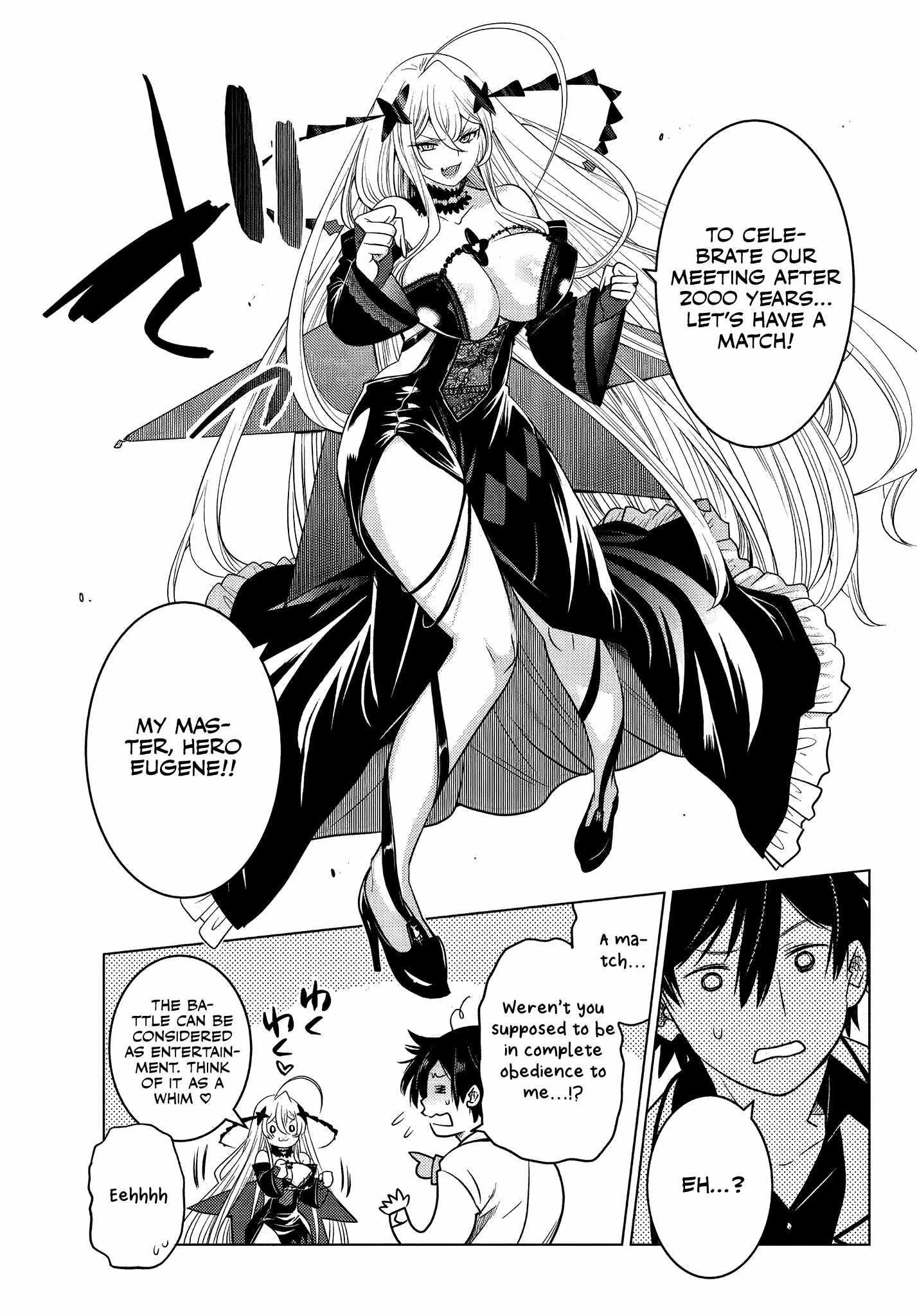 The Fallen Brother is Actually the Strongest-the Strongest Hero in History is Reincarnated and Unknowingly Unmatched at the School- Chapter 3.6 - Page 7