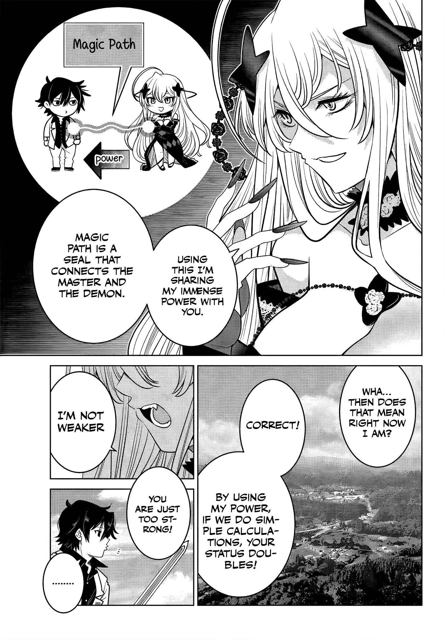 The Fallen Brother is Actually the Strongest-the Strongest Hero in History is Reincarnated and Unknowingly Unmatched at the School- Chapter 4.3 - Page 2