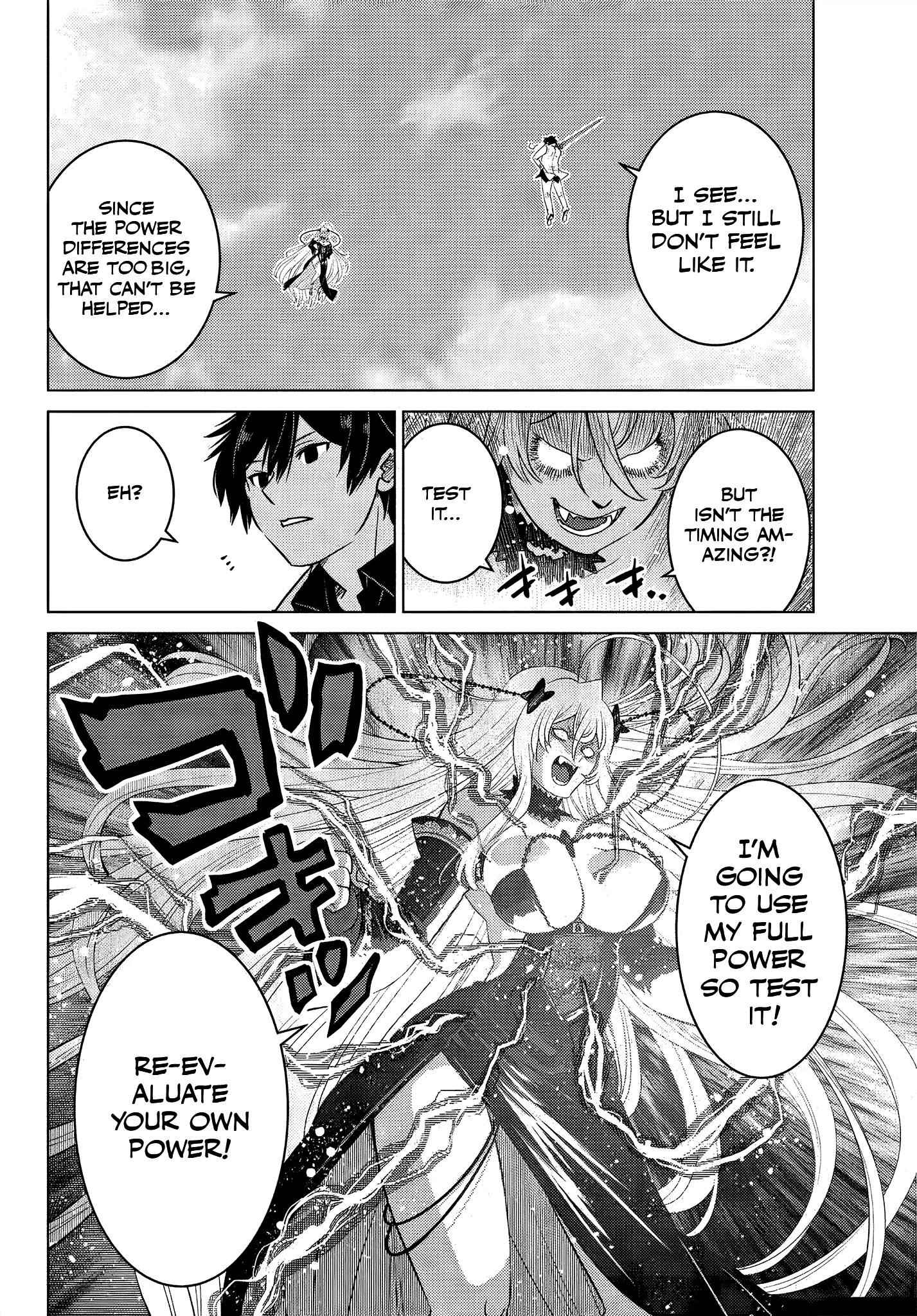 The Fallen Brother is Actually the Strongest-the Strongest Hero in History is Reincarnated and Unknowingly Unmatched at the School- Chapter 4.3 - Page 3