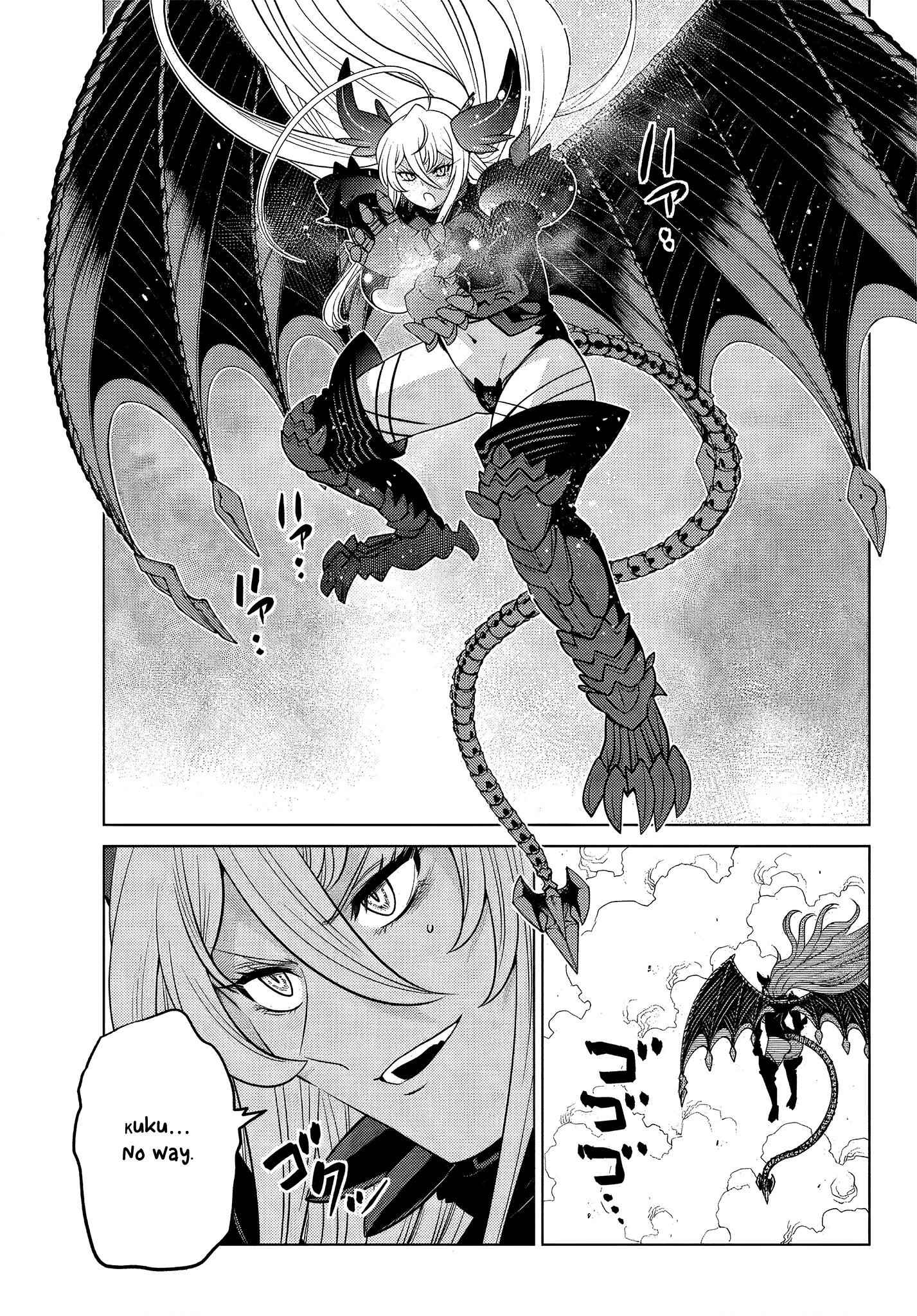 The Fallen Brother is Actually the Strongest-the Strongest Hero in History is Reincarnated and Unknowingly Unmatched at the School- Chapter 4.4 - Page 4