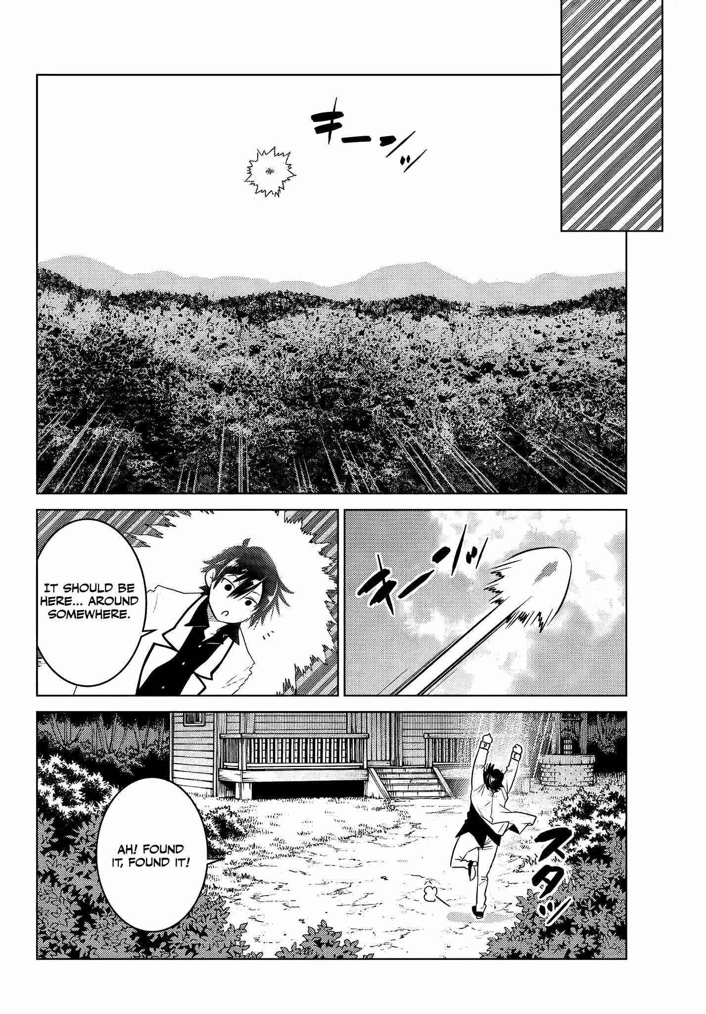 The Fallen Brother is Actually the Strongest-the Strongest Hero in History is Reincarnated and Unknowingly Unmatched at the School- Chapter 4.5 - Page 7
