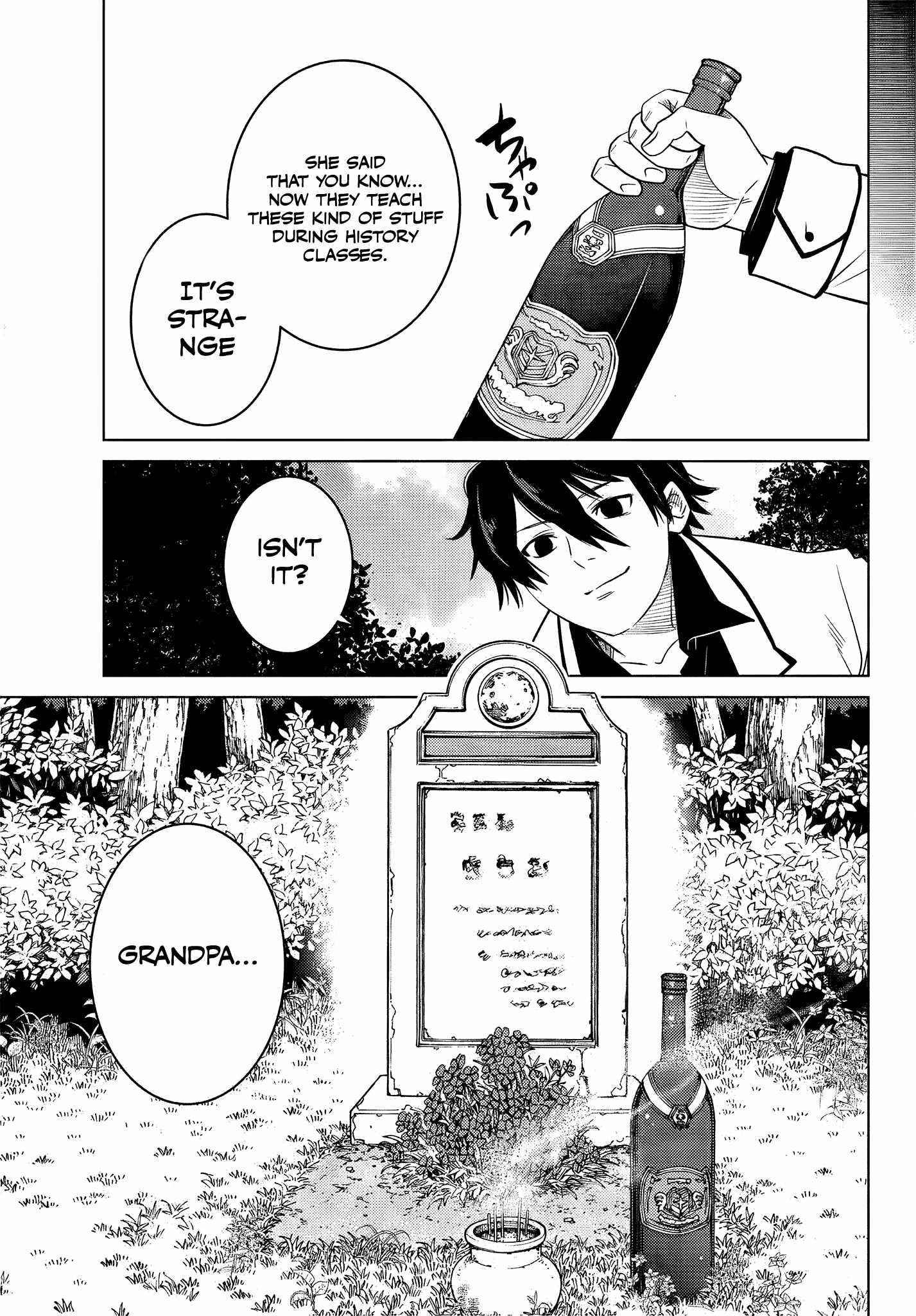 The Fallen Brother is Actually the Strongest-the Strongest Hero in History is Reincarnated and Unknowingly Unmatched at the School- Chapter 4.6 - Page 4